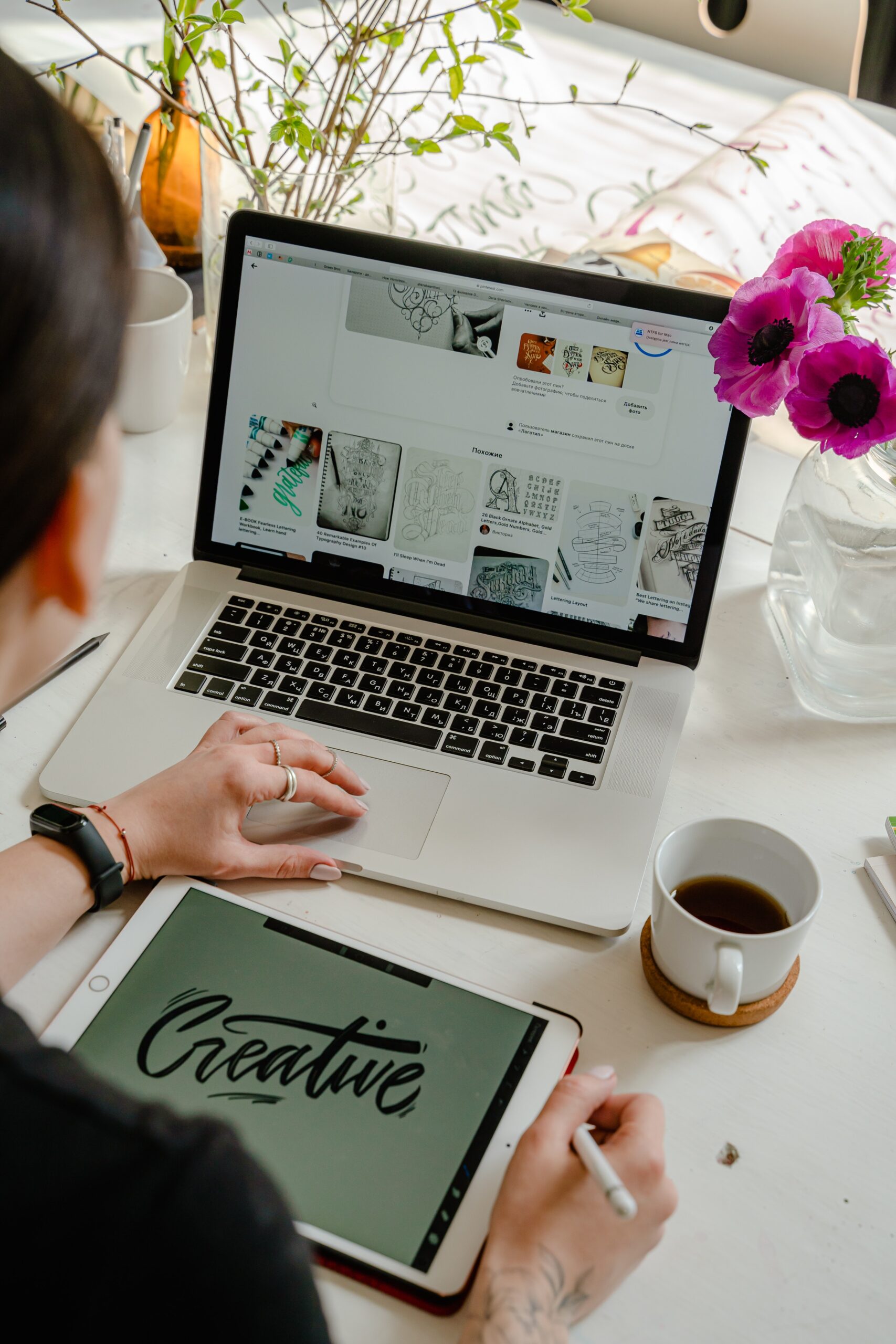 Posicionamiento y diseño web en Jaén marketing digital